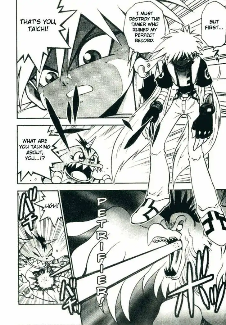 Digimon Adventure V-Tamer 01 Chapter 20 5